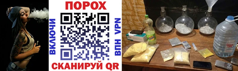 Amphetamine Розовый  Новая Ладога 