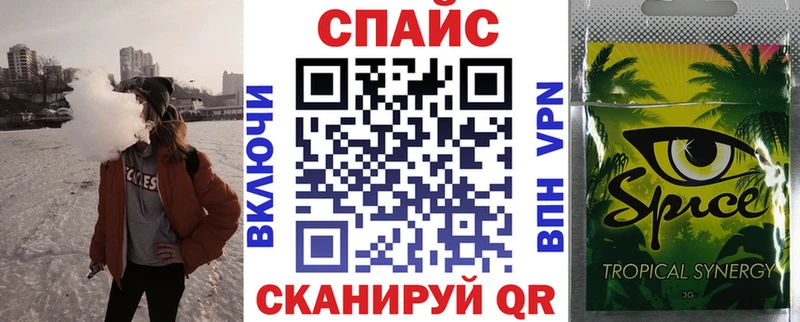 БУТИРАТ жидкий экстази  Новая Ладога 