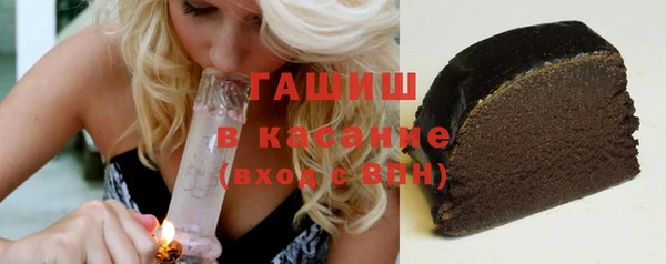 марихуана Алексин
