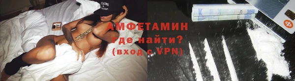 марихуана Алексин