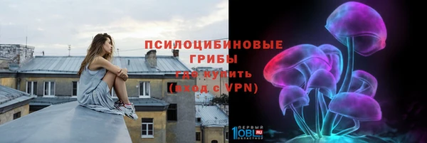 кокс Алексеевка