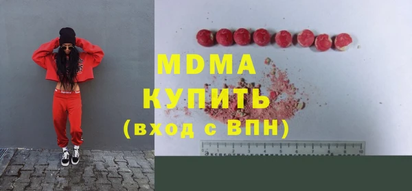 марихуана Алексин