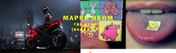 MDMA Premium VHQ Алзамай