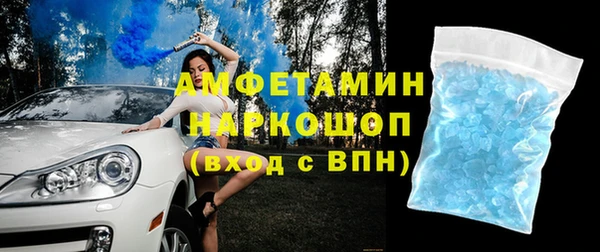 кокс Алексеевка