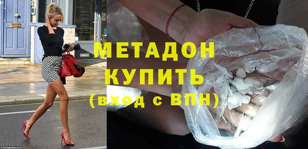 марихуана Алексин