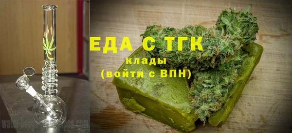 кокс Алексеевка