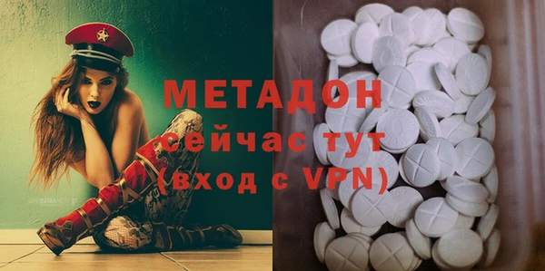 кокс Алексеевка