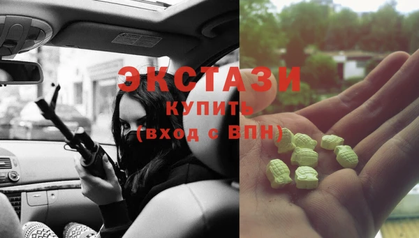 кокс Алексеевка
