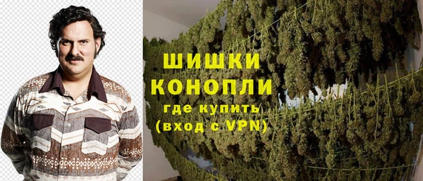 марихуана Алексин