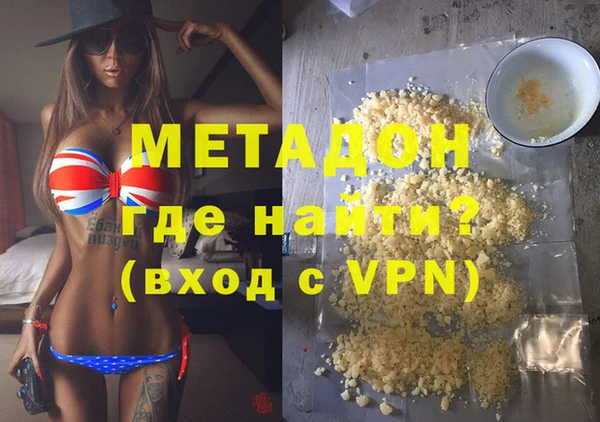 кокс Алексеевка