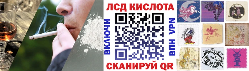 Марки 25I-NBOMe 1,5мг  Новая Ладога 