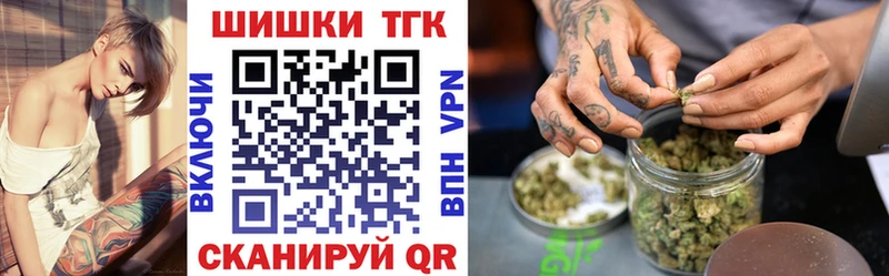 Канабис OG Kush Новая Ладога