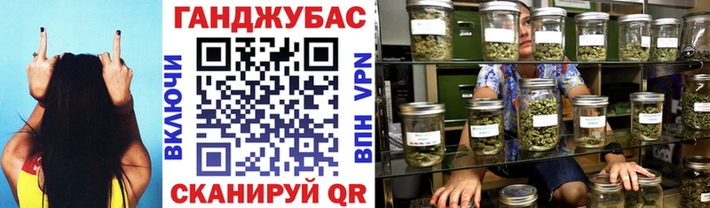 Бошки марихуана MAZAR  как найти наркотики  Новая Ладога 